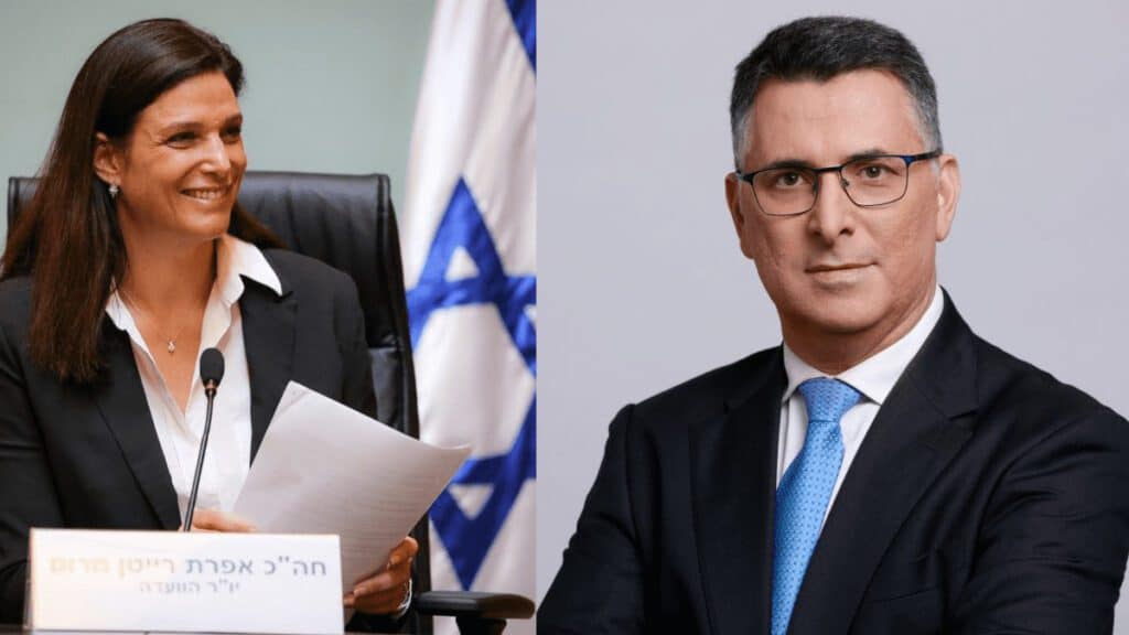 השר גדעון סער וחברת הכנסת אפרת רייטן
