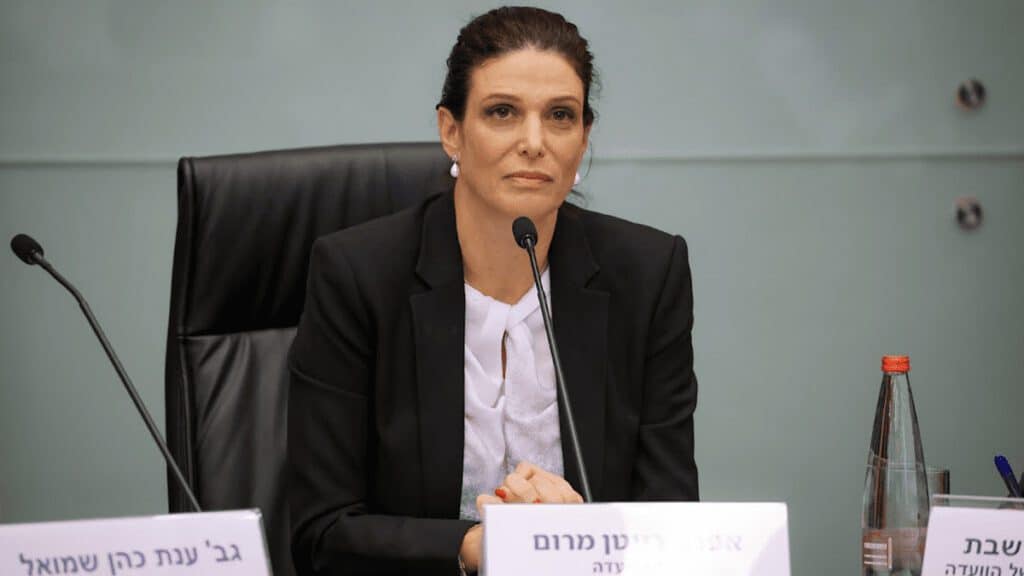 חברת הכנסת אפרת רייטן. צילום - דוברות הכנסת