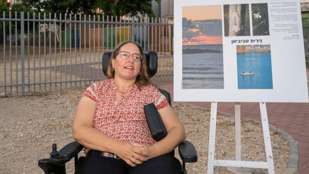 נירית טביביאן. צילום – דוברות הוד השרון