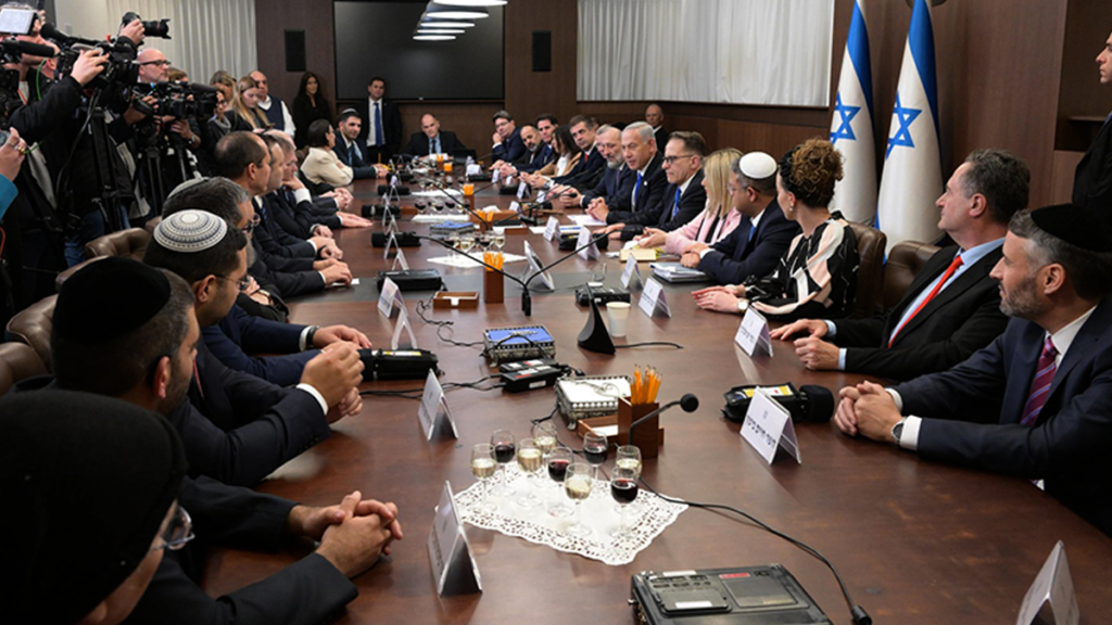 ממשלת ישראל ה-37. צילום – עמוס בן גרשום, לע"מ