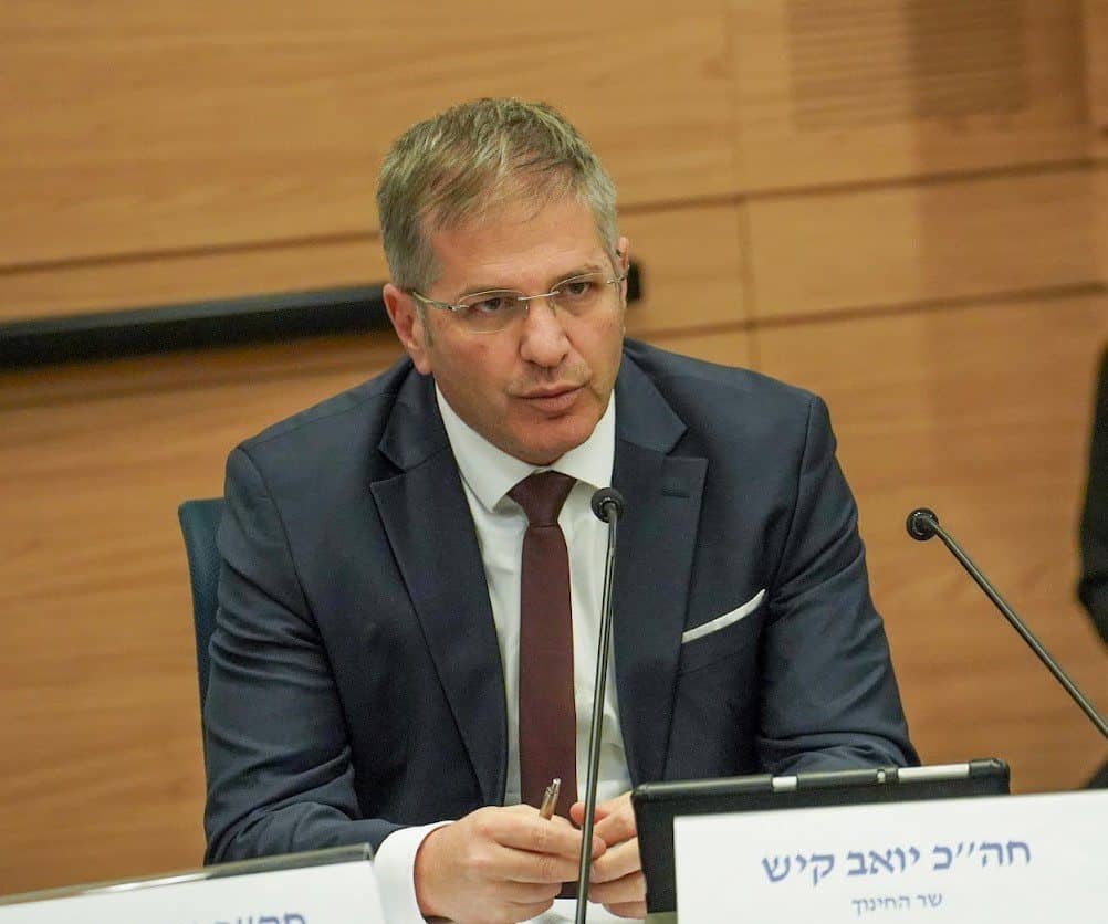 שר החינוך, יואב קיש. צילום: דני שם טוב, דוברות הכנסת