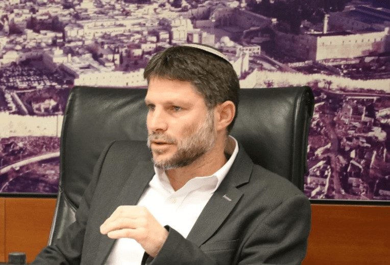שר האוצר בצלאל סמוטריץ'. צילום: משרד האוצר