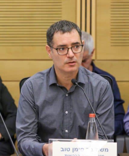 מנכ"ל משרד הבריאות משה בר סימן טוב. צילום: נועם מושקוביץ, דוברות הכנסת 