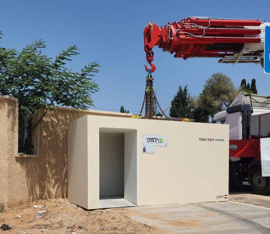 המיגונית הנגישה של פיקוד העורף. צילום: דובר צה"ל