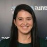 שירלי פינטו-קדוש