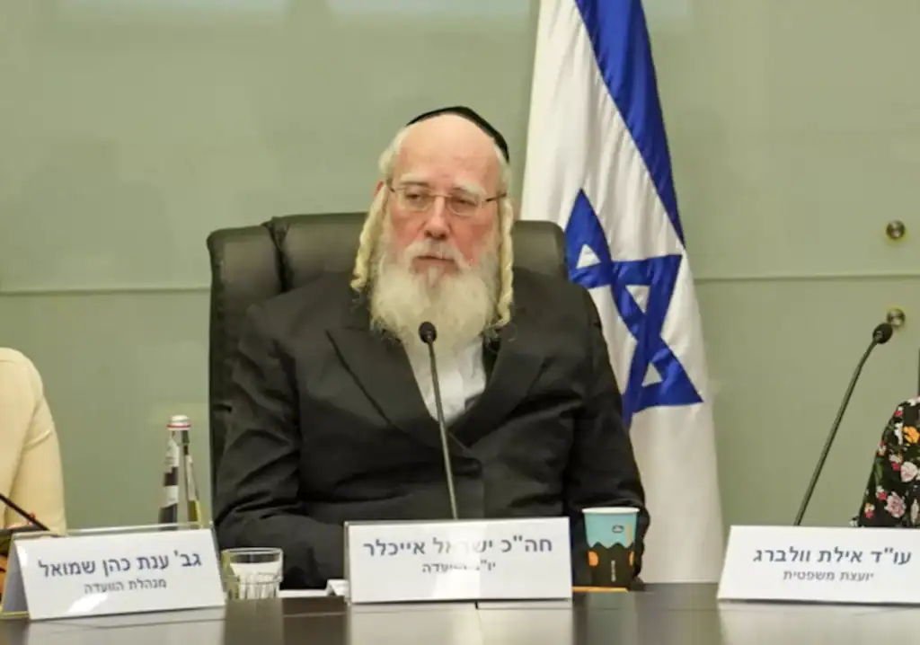 חה"כ ישראל אייכלר. צילום: דוברות הכנסת