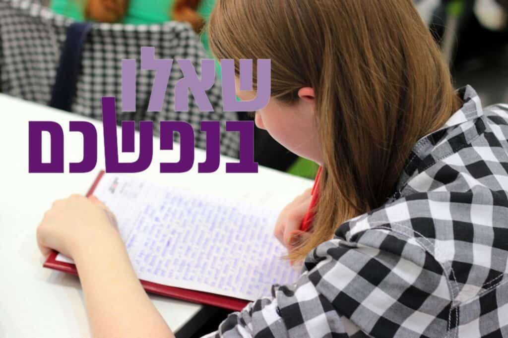 האם סטודנט בחו"ל עדיין זכאי לקצבת ביטוח לאומי? (אילוסטרציה). צילום: pexels