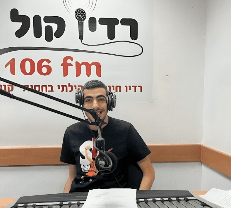 Hadar Raza רדיו