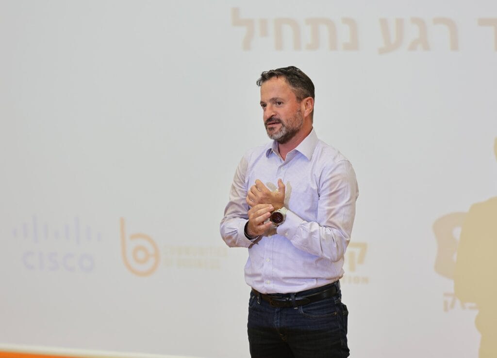 מנכ"ל סיסקו ישראל, אורן שגיא בכנס. צילום: איכילוב