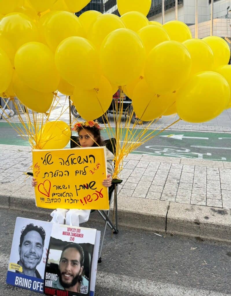 שני צנגאוקר בהפגנה. צילום: באדיבות המשפחה