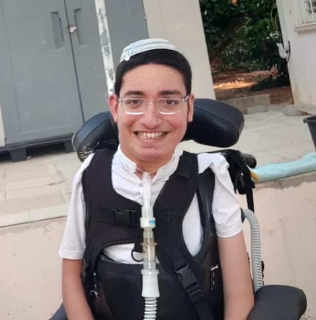 אורי מפתח תקווה