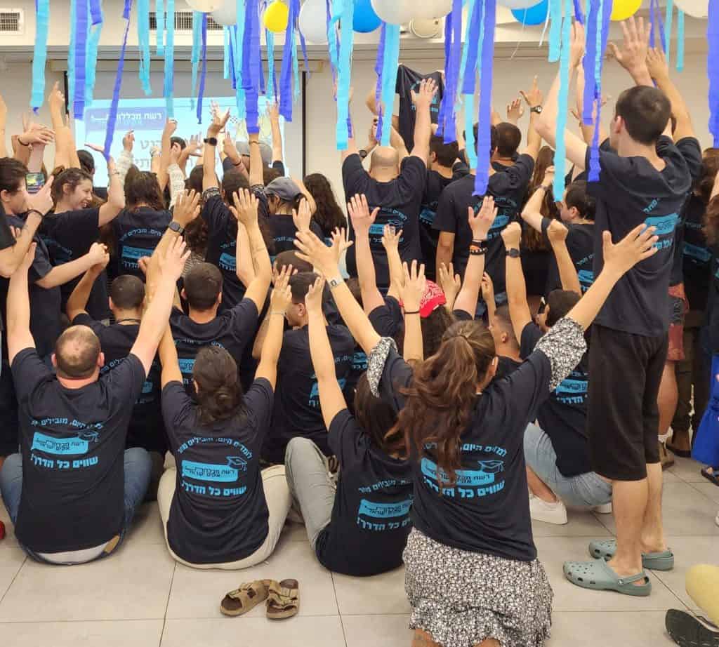 סטודנטים, סטודנט, אנשים עם מוגבלות, אקים