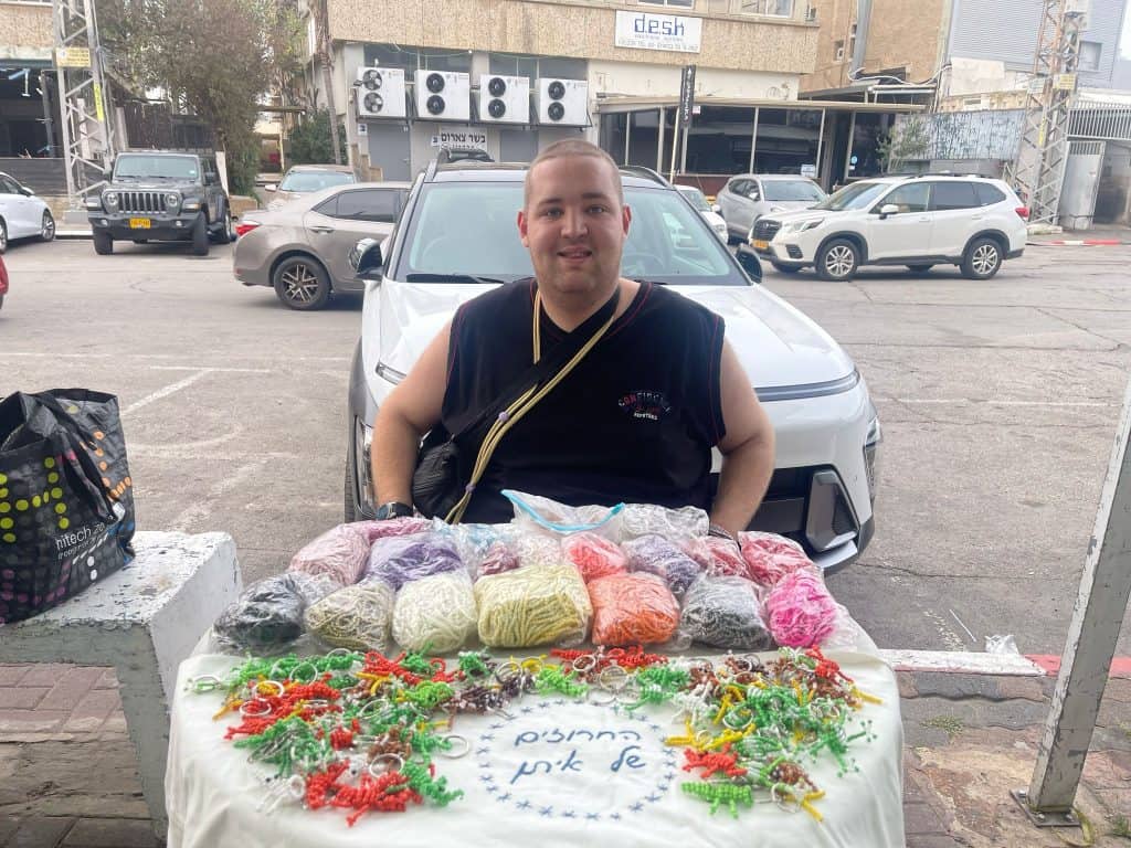 איתן מיכל