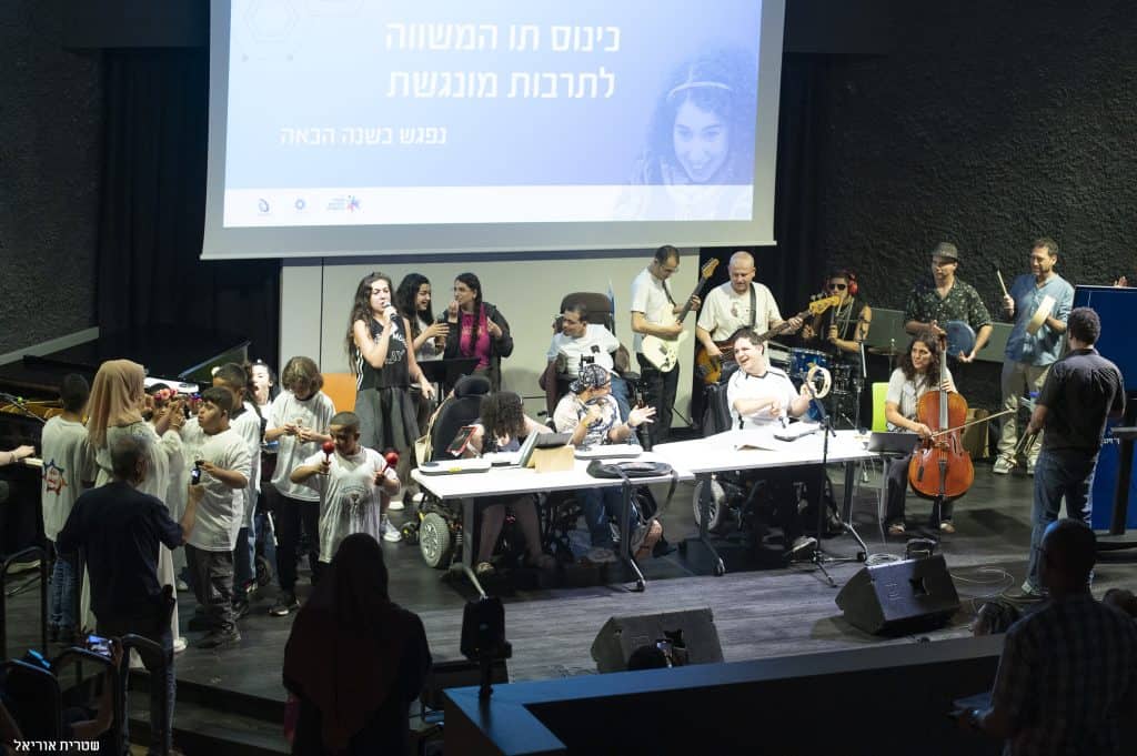 כנס תו המשווה (צילום: אוריאל שטרית)