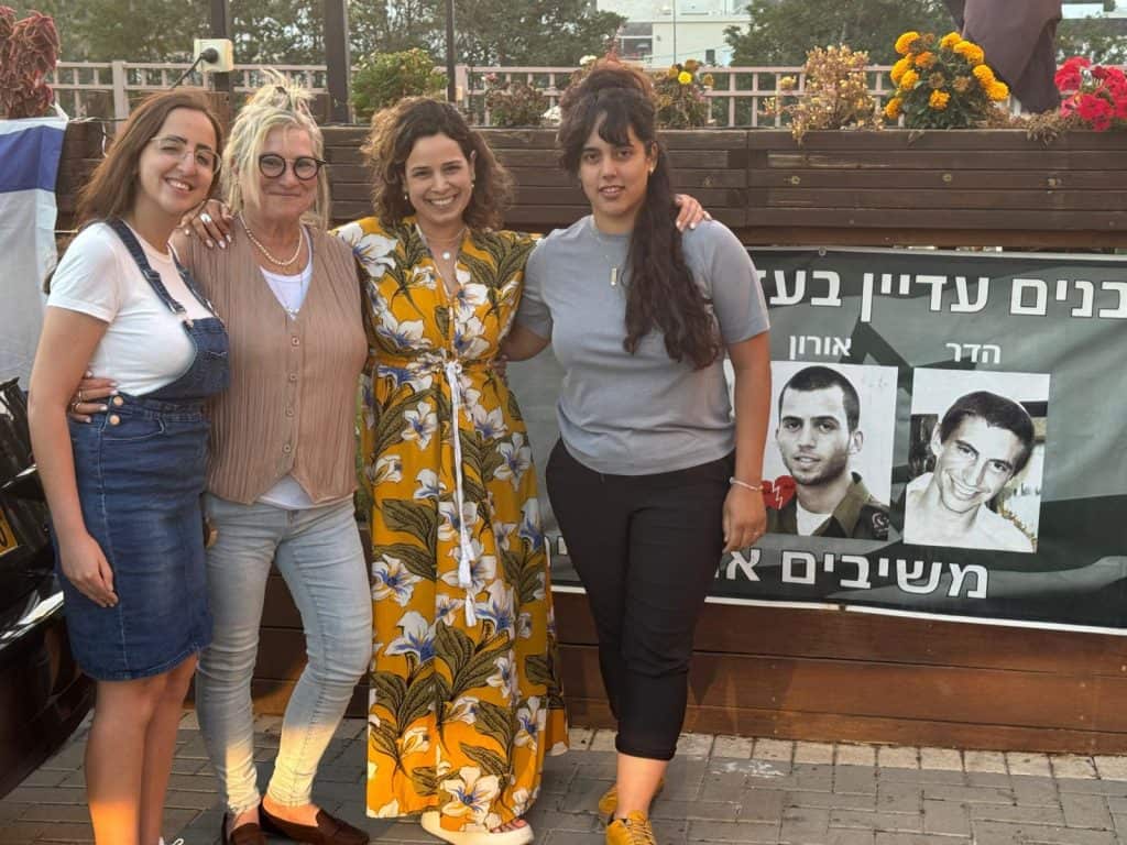 המטפלות במרכז החוסן