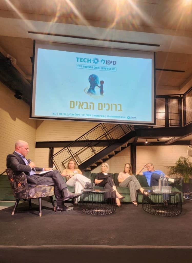 מימין לשמאל: אילן גולדברג, רוני סינגר, אוליאנה פינקלמן, מיטל קרני (צילום: אושרי בן חמו)