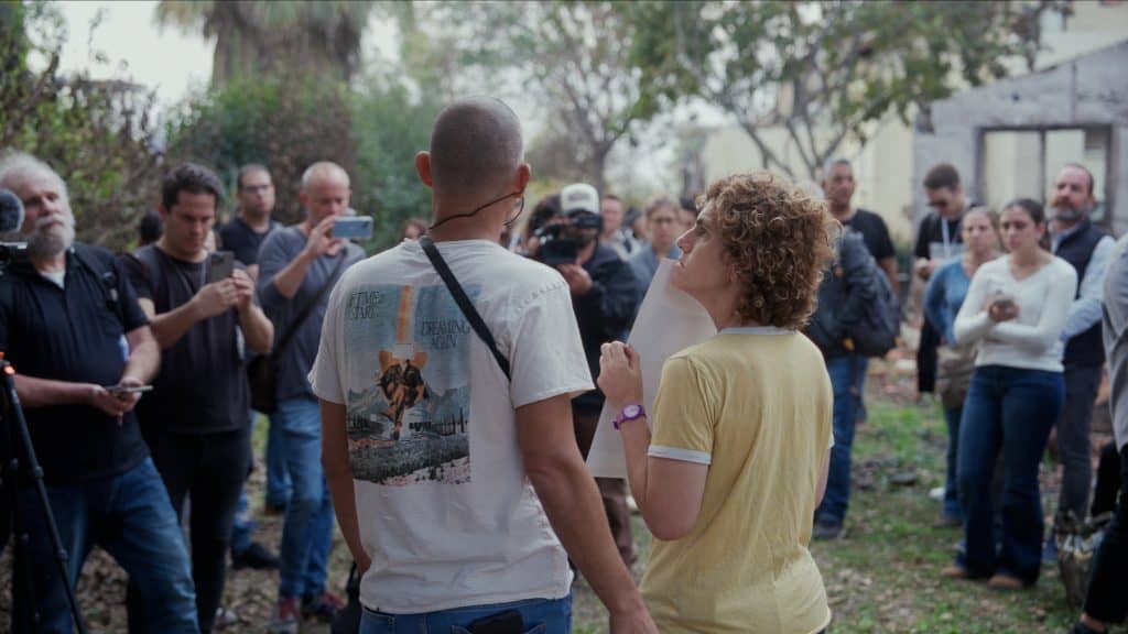 יעל קידר (צילום: מאור אלטרס)