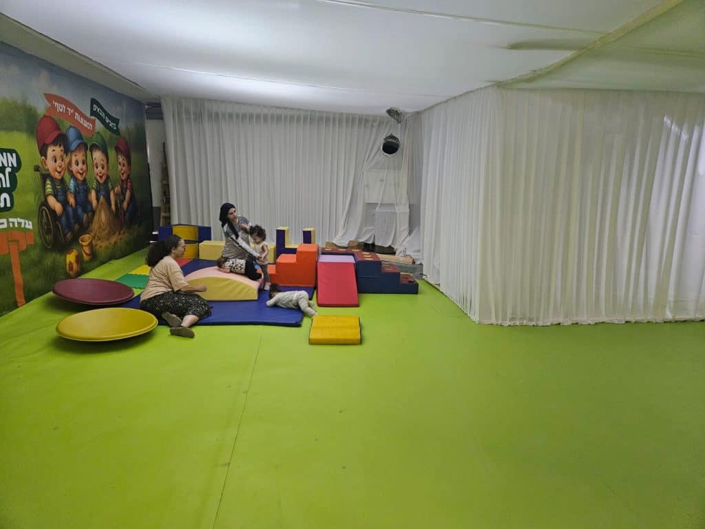 המעון החלופי בבני ברק (צילום: דוברות עלה/דוברות משרד הרווחה)