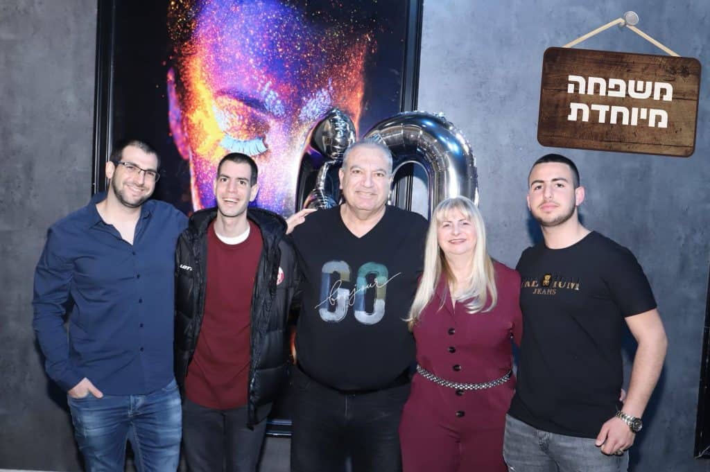 משפחת דינוביץ (צילום: רועי - יאללה צילום אירועים)