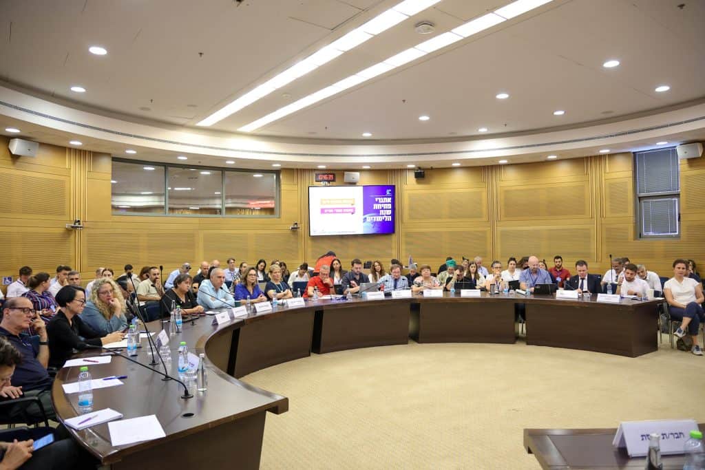 הדיון בוועדת החינוך לקראת פתיחת שנת הלימודים, הכנסת (דני שם טוב, דוברות הכנסת)