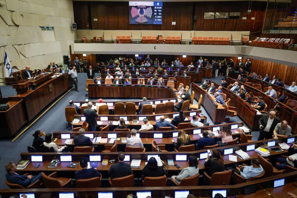 מליאת הכנסת (צילום: נועם מושקוביץ, דוברות הכנסת)