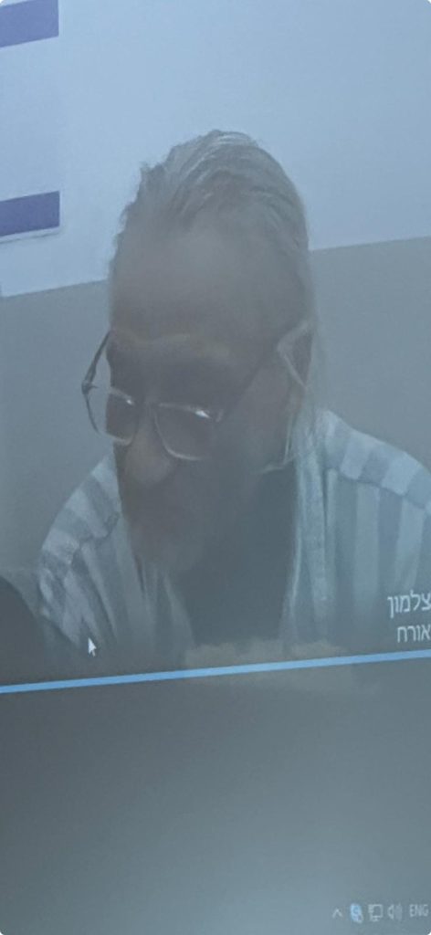 אולג איסאסכרוב, המטפל במעון נווה נטוע החשוד בהתעללות