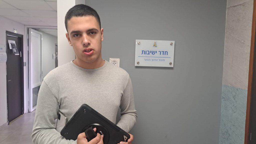 אורי חבאז מרמלה
