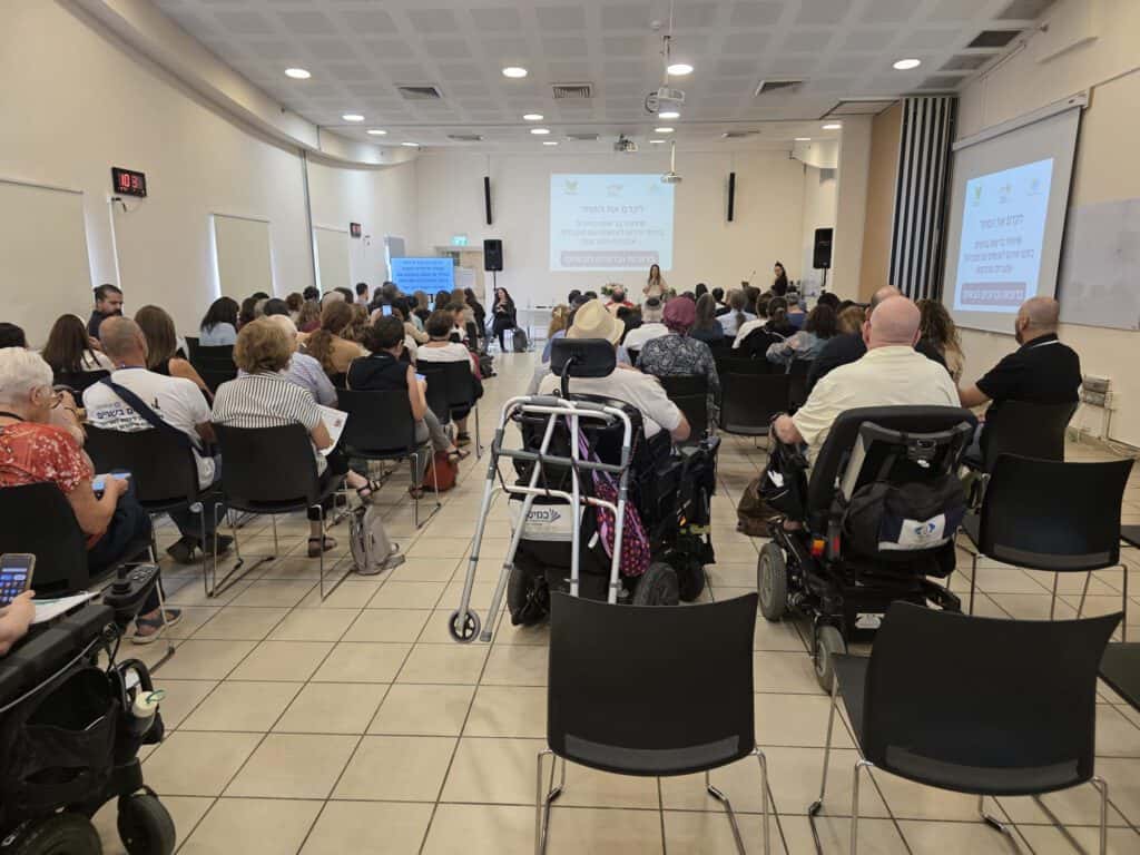 הכנס בבית איזי שפירא (צילום: נאוה ארד)