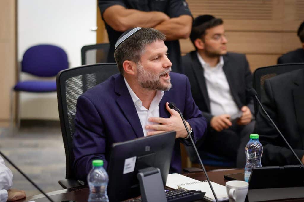 שר האוצר בצלאל סמוטריץ' (צילום: נועם מושקוביץ, דוברות הכנסת)