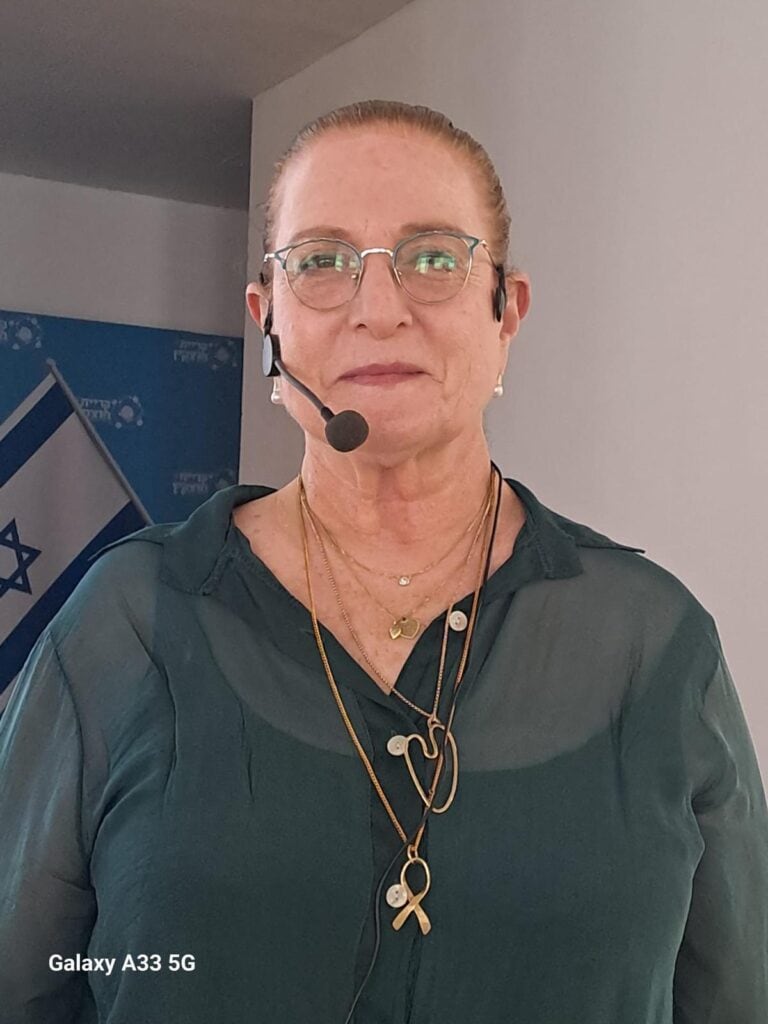 ענת יהלום