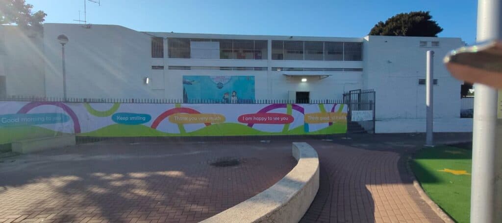 בית ספר שלהבות חב"ד באשקלון (צילום: יעל אברהם)