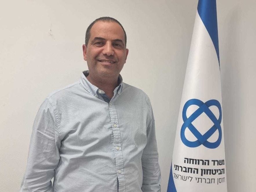 מנכ"ל משרד הרווחה ינון אהרוני