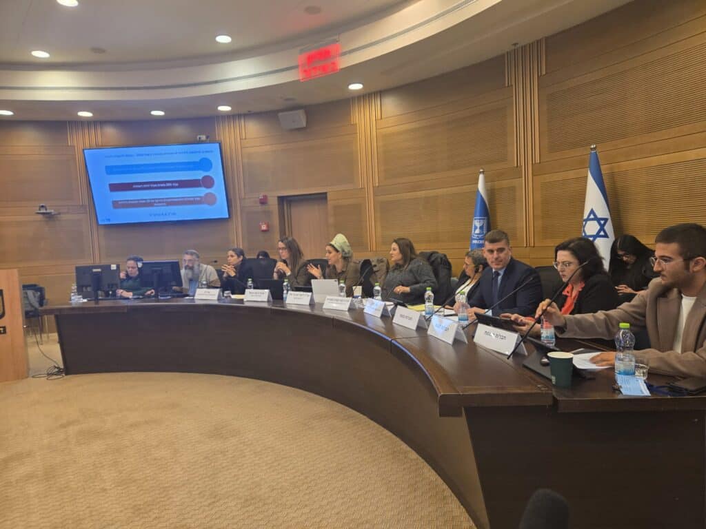 הדיון בכנסת על רפורמת ביטול ההחזרים