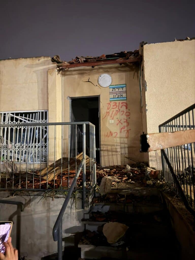 ההרס בבית אקי"ם בדימונה (דוברות משרד הרווחה והביטחון החברתי)