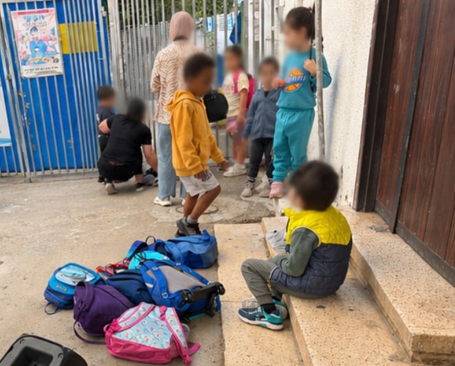 ממתינים לפתיחת גני התקשורת בחדרה