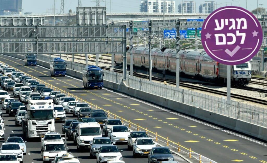 נת"צ בכביש (צילום: ראובן קסטרו, וואלה)