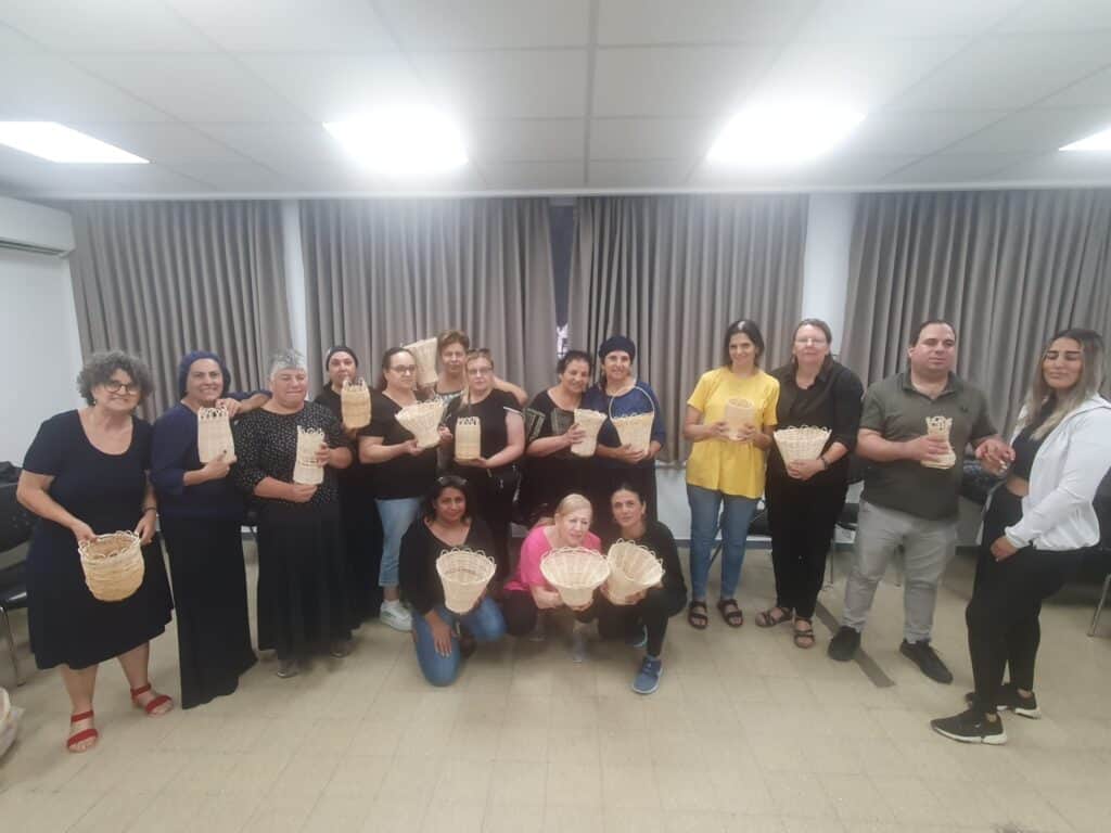 המרכז מחסי עוז לחירשים-עיוורים