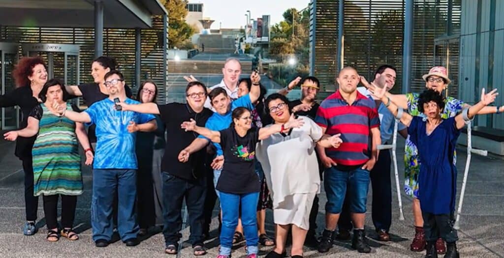 מתוך הסרט "כולנו לא אותו דבר וכולנו אותו דבר"